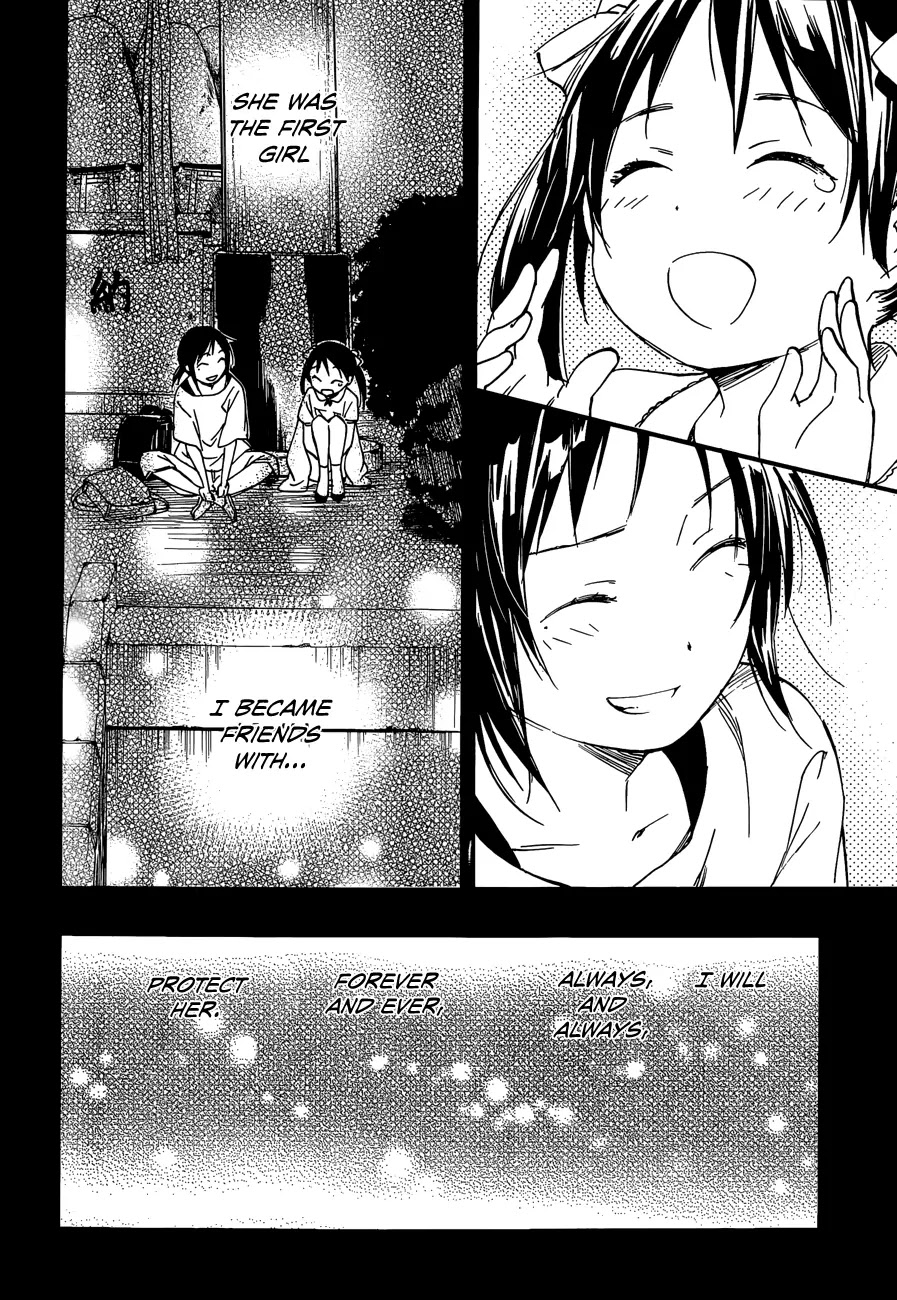 Inari, Konkon, Koi Iroha Chapter 28 page 24 - Chapter 28