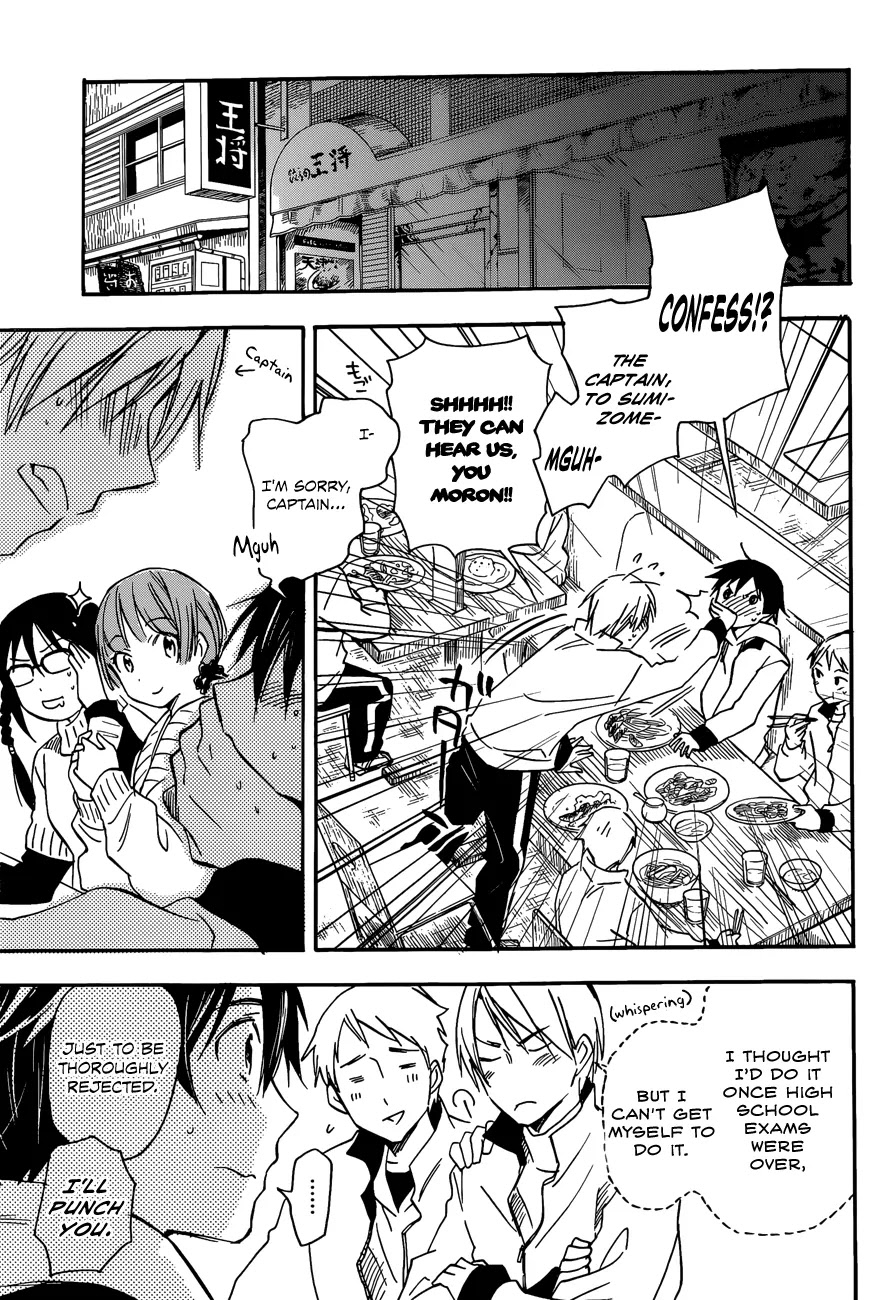 Inari, Konkon, Koi Iroha Chapter 28 page 25 - Chapter 28