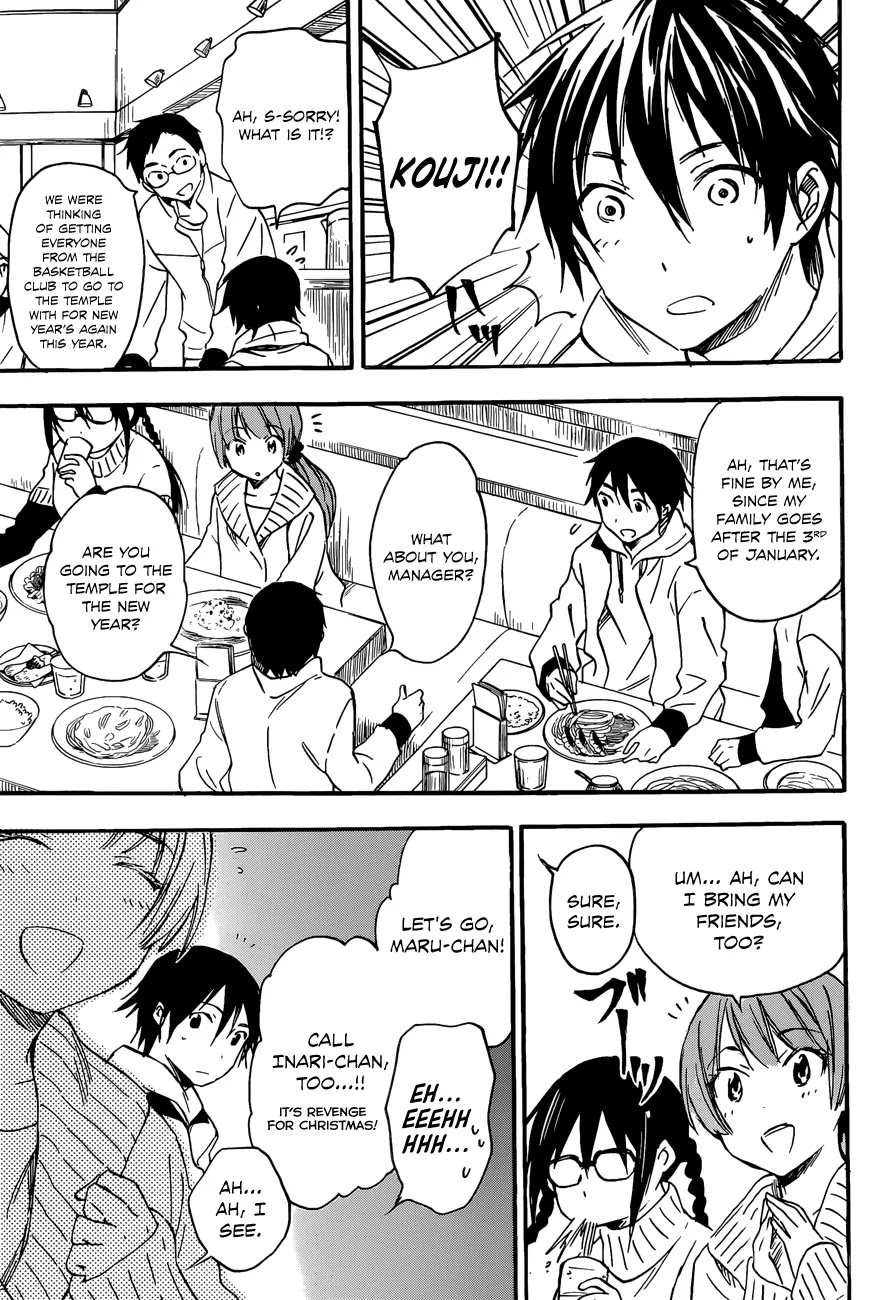 Inari, Konkon, Koi Iroha Chapter 28 page 27 - Chapter 28