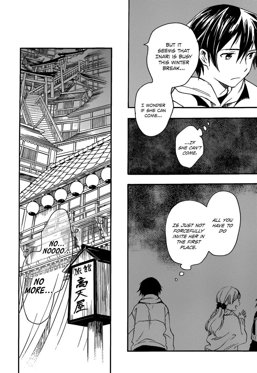 Inari, Konkon, Koi Iroha Chapter 28 page 28 - Chapter 28