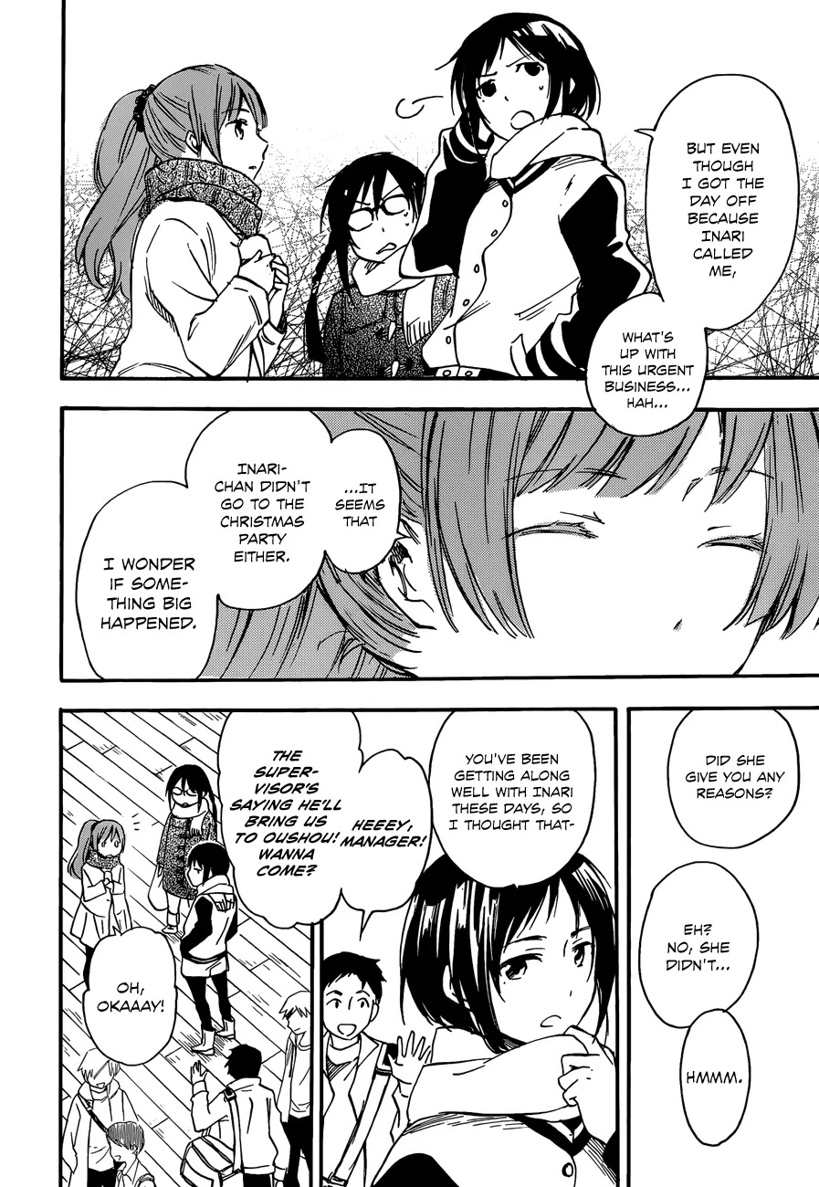 Inari, Konkon, Koi Iroha Chapter 28 page 4 - Chapter 28