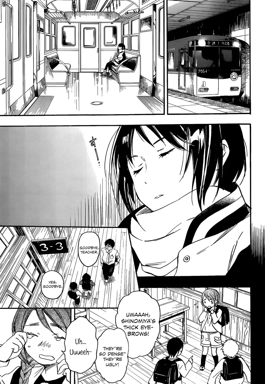 Inari, Konkon, Koi Iroha Chapter 28 page 7 - Chapter 28