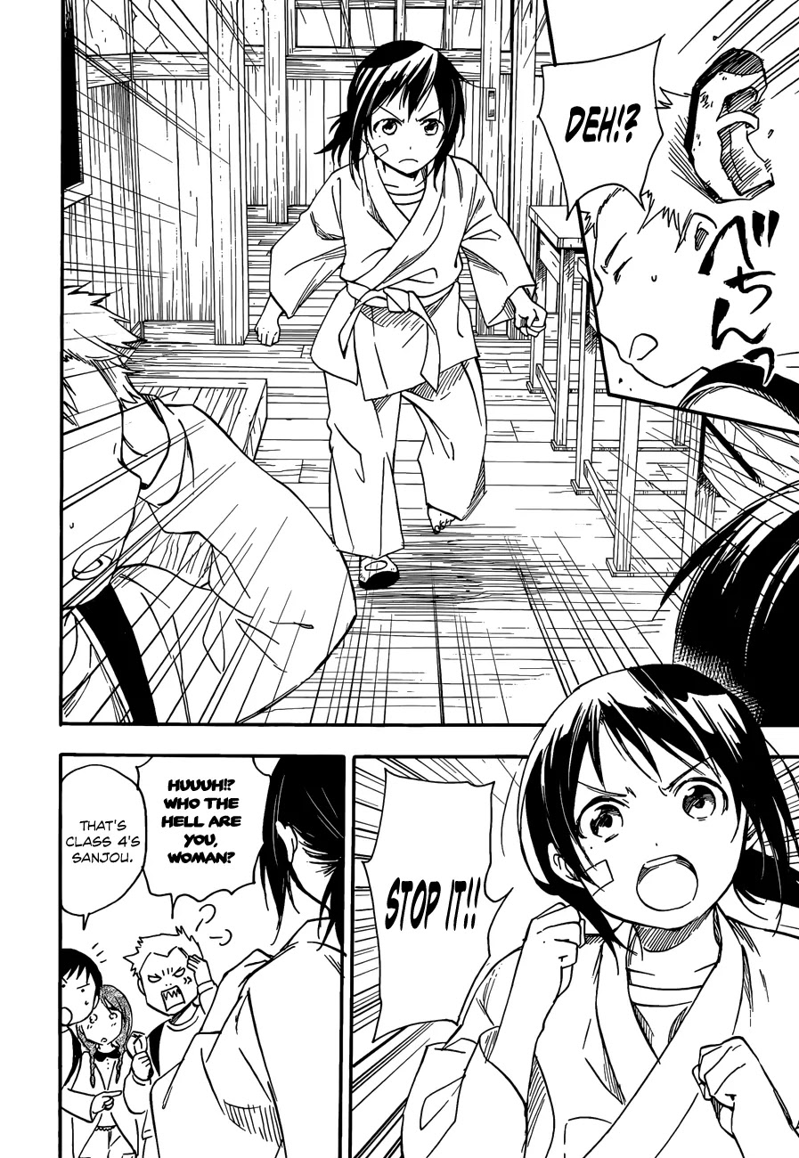 Inari, Konkon, Koi Iroha Chapter 28 page 8 - Chapter 28