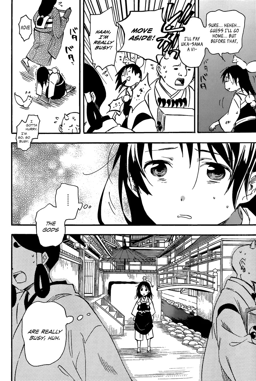 Inari, Konkon, Koi Iroha Chapter 29 page 12 - Chapter 29