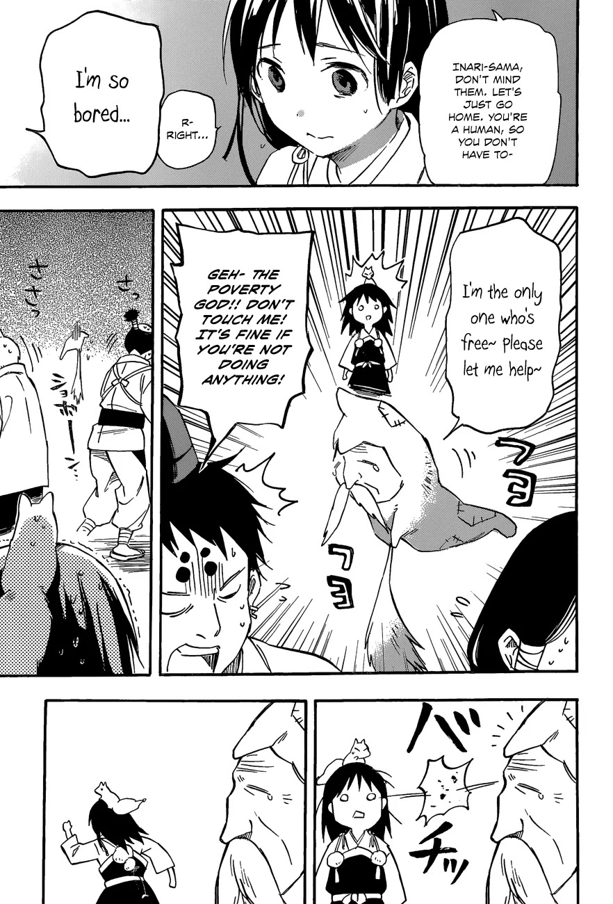 Inari, Konkon, Koi Iroha Chapter 29 page 13 - Chapter 29
