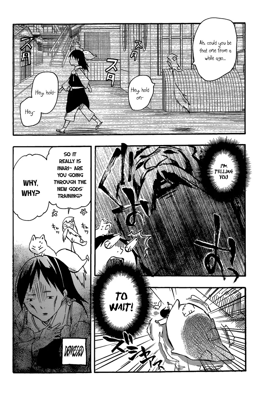 Inari, Konkon, Koi Iroha Chapter 29 page 14 - Chapter 29