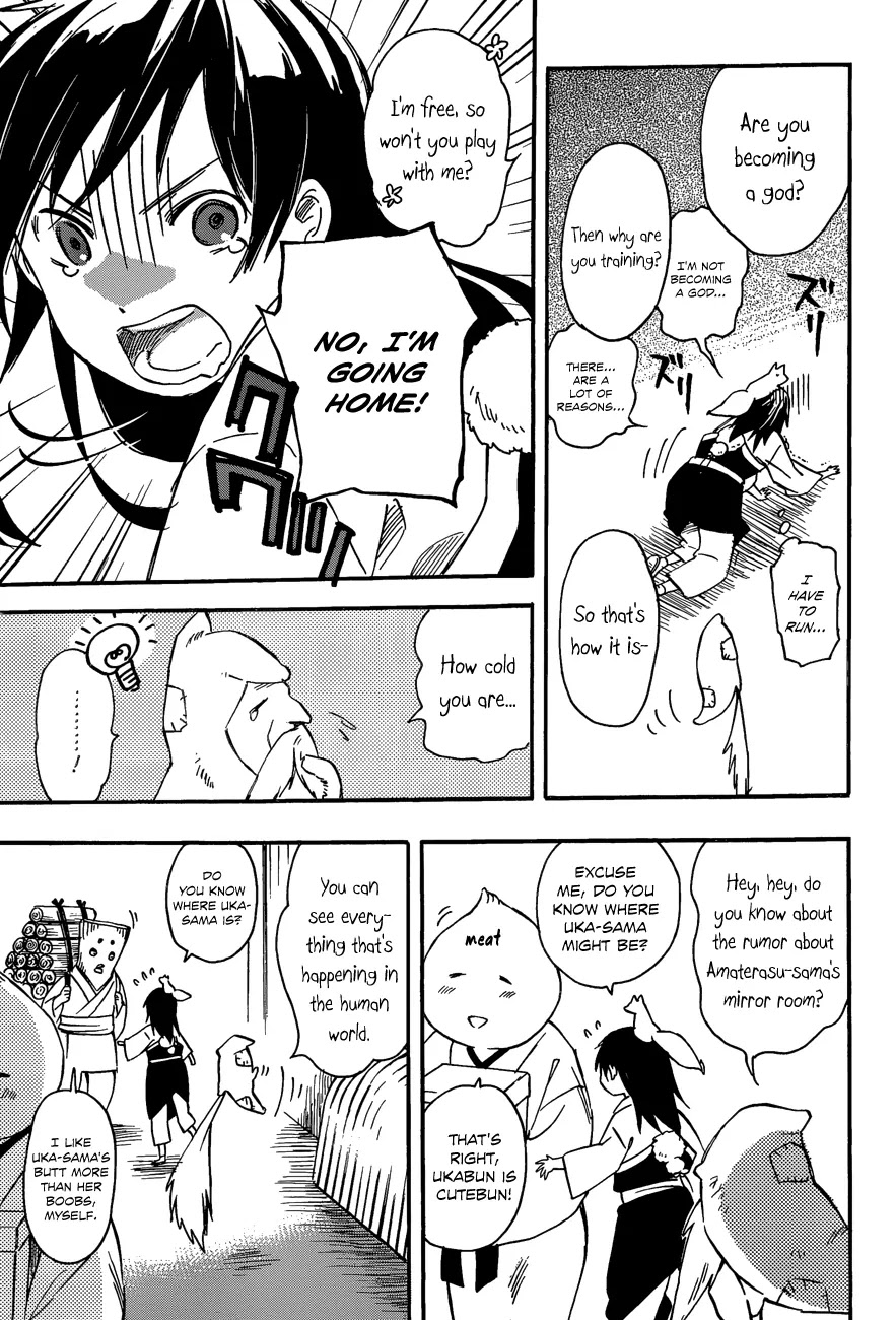 Inari, Konkon, Koi Iroha Chapter 29 page 15 - Chapter 29