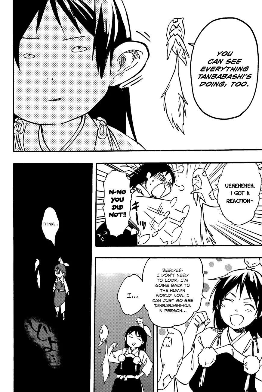 Inari, Konkon, Koi Iroha Chapter 29 page 16 - Chapter 29