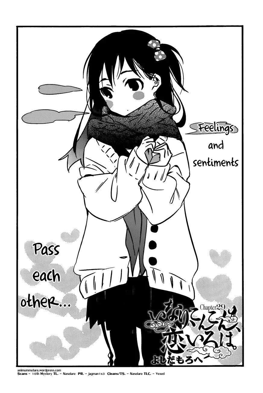 Inari, Konkon, Koi Iroha Chapter 29 page 2 - Chapter 29