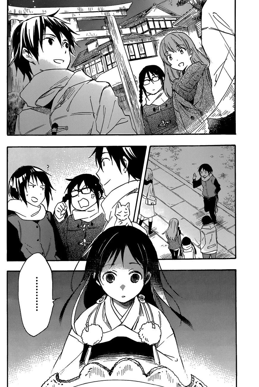 Inari, Konkon, Koi Iroha Chapter 29 page 20 - Chapter 29