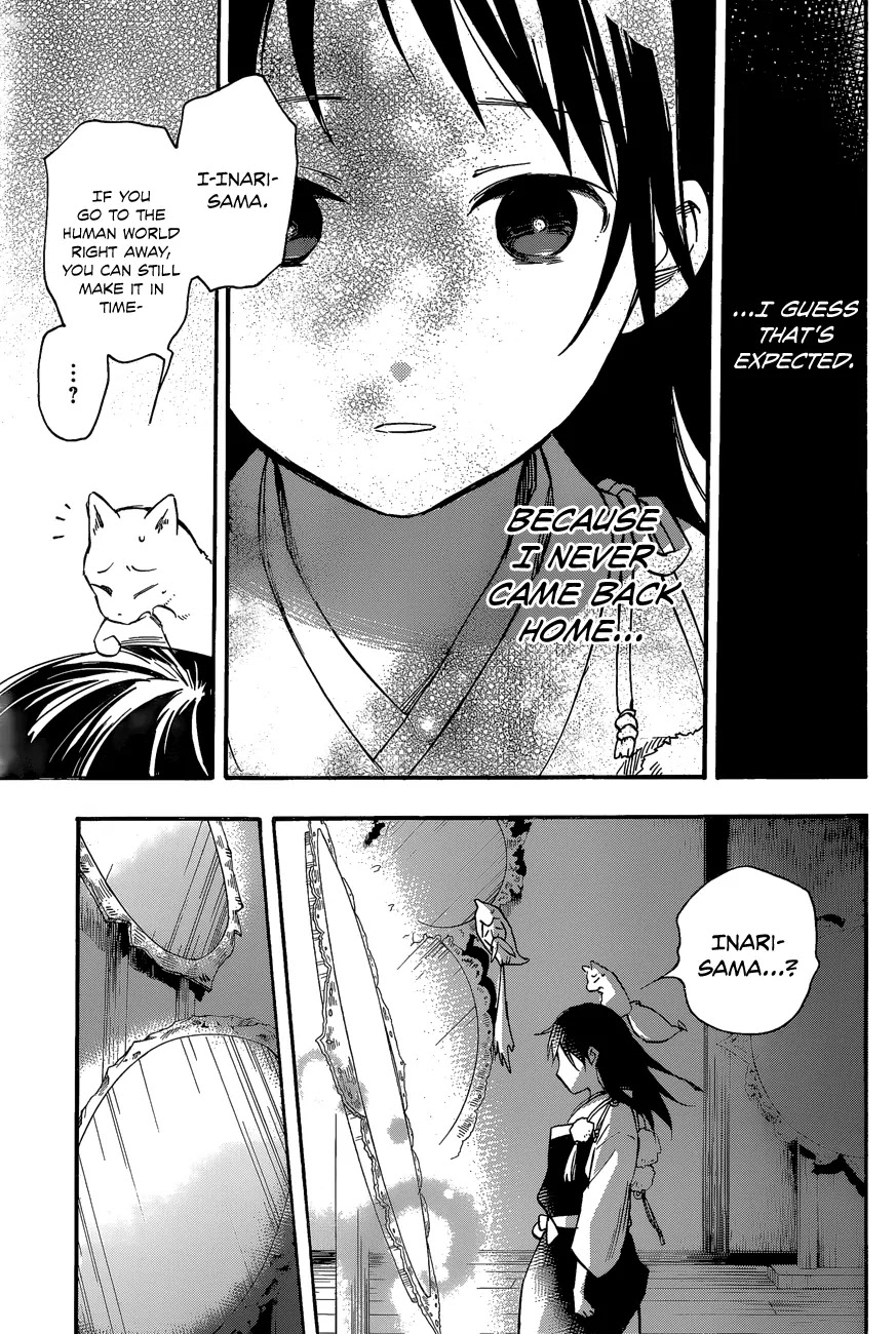 Inari, Konkon, Koi Iroha Chapter 29 page 21 - Chapter 29