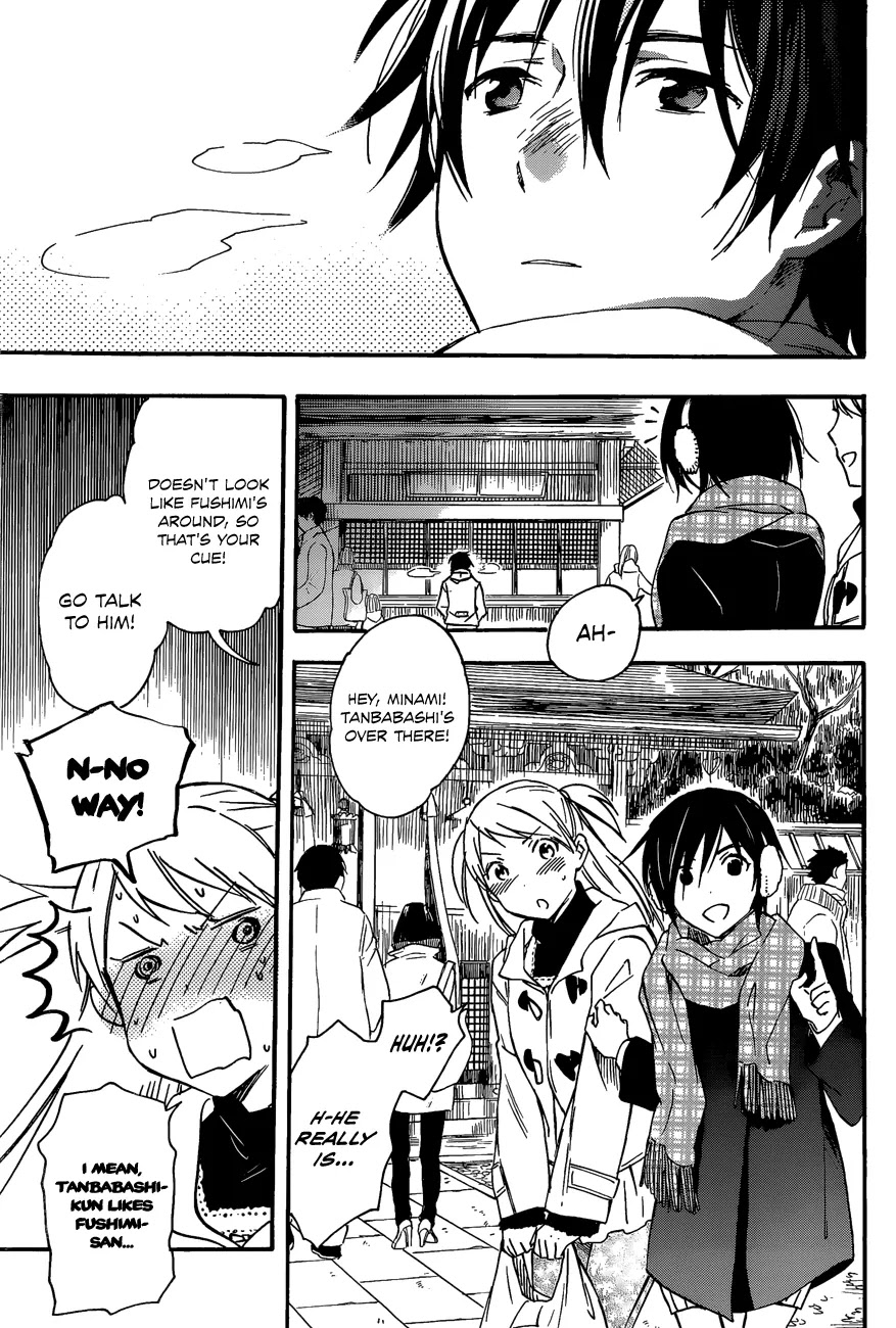 Inari, Konkon, Koi Iroha Chapter 29 page 23 - Chapter 29