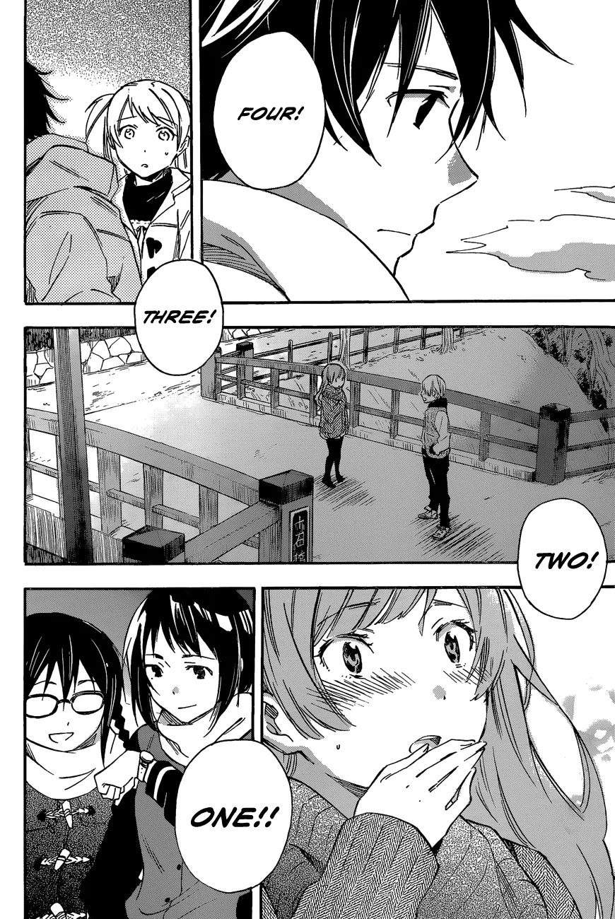 Inari, Konkon, Koi Iroha Chapter 29 page 28 - Chapter 29
