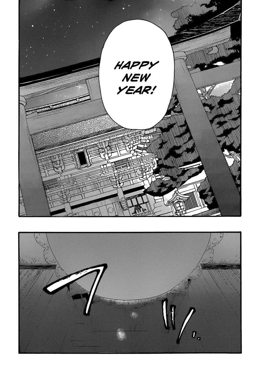 Inari, Konkon, Koi Iroha Chapter 29 page 29 - Chapter 29
