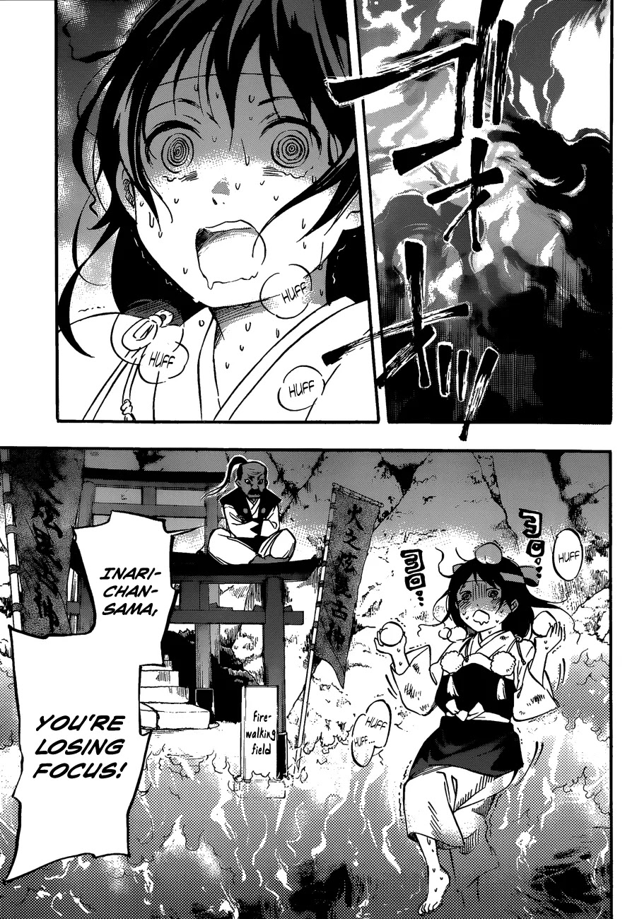 Inari, Konkon, Koi Iroha Chapter 29 page 3 - Chapter 29