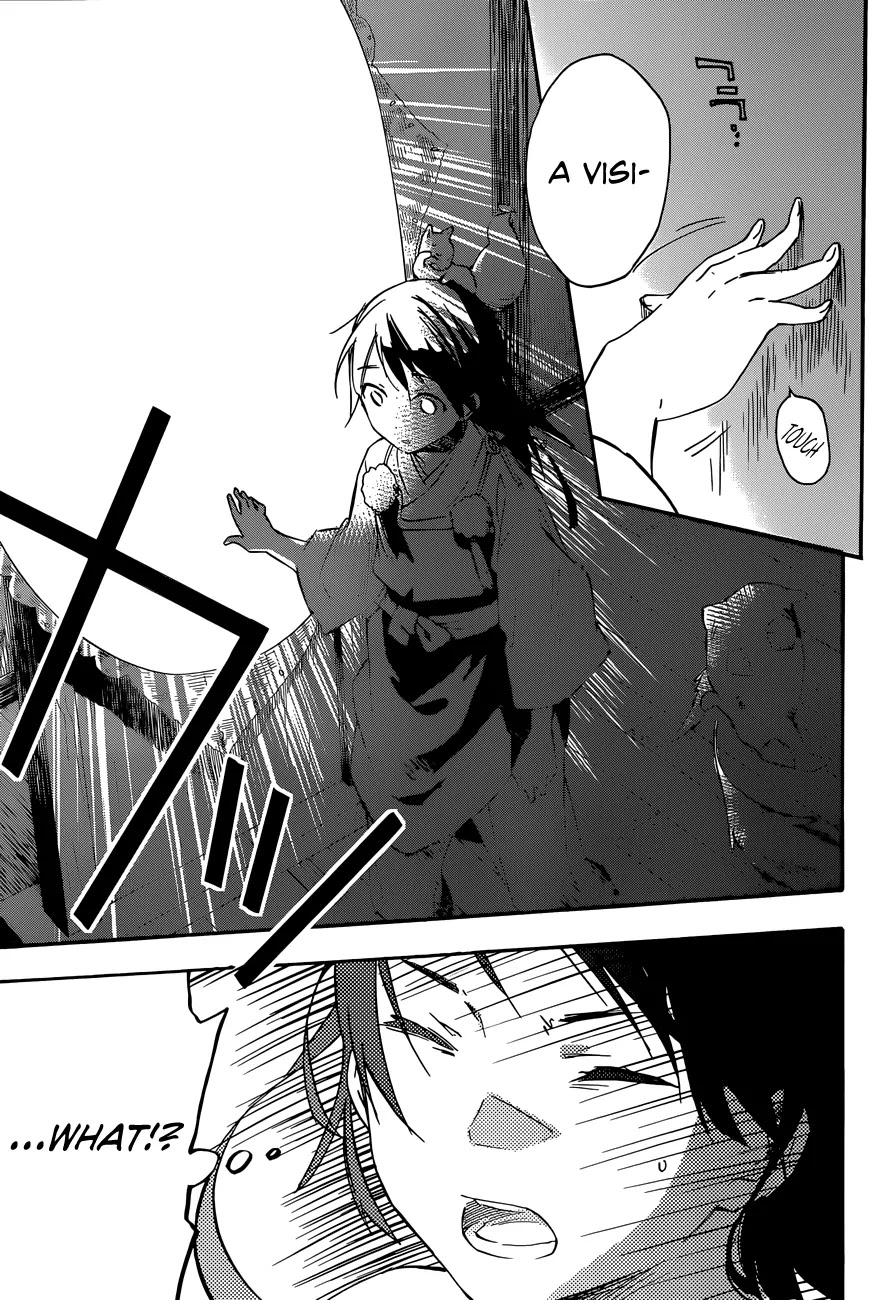 Inari, Konkon, Koi Iroha Chapter 29 page 31 - Chapter 29