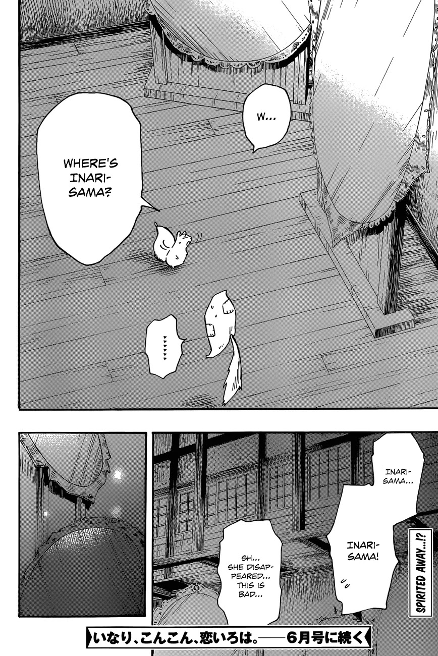 Inari, Konkon, Koi Iroha Chapter 29 page 34 - Chapter 29