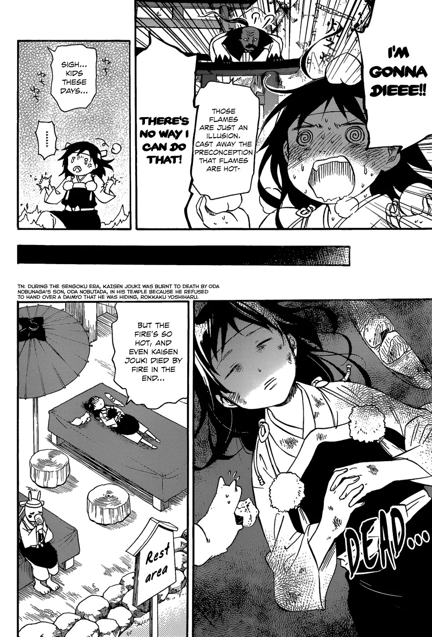 Inari, Konkon, Koi Iroha Chapter 29 page 4 - Chapter 29