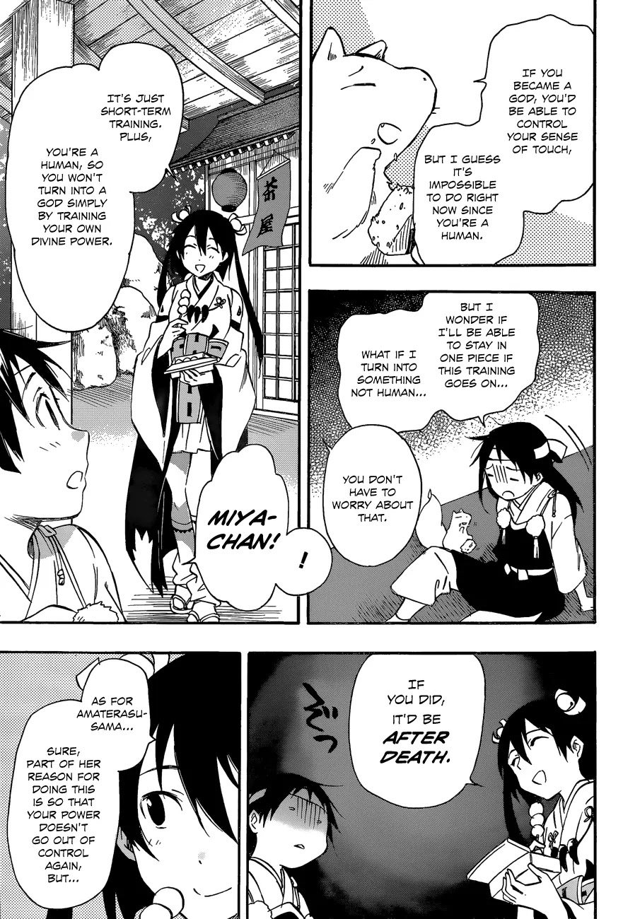 Inari, Konkon, Koi Iroha Chapter 29 page 5 - Chapter 29