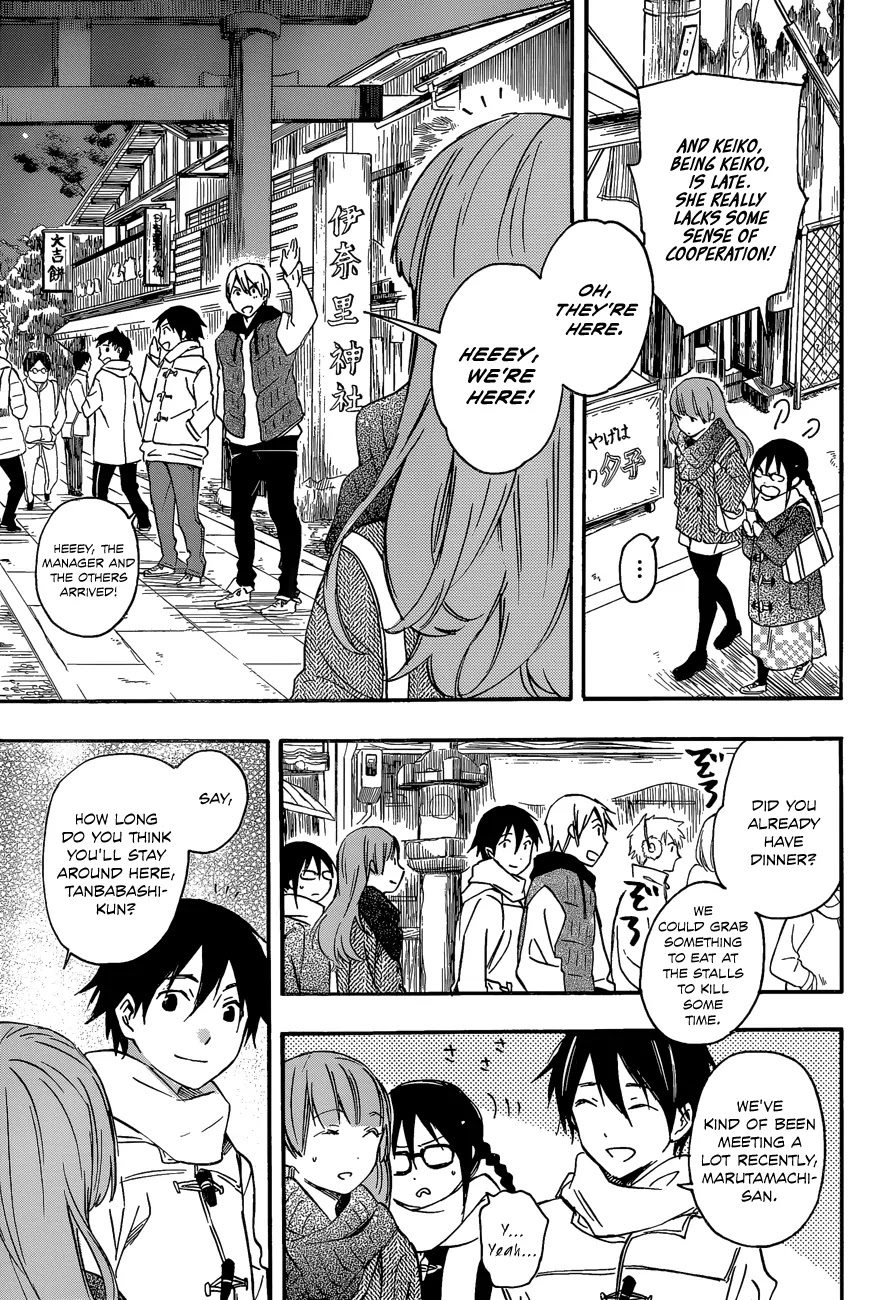 Inari, Konkon, Koi Iroha Chapter 29 page 9 - Chapter 29