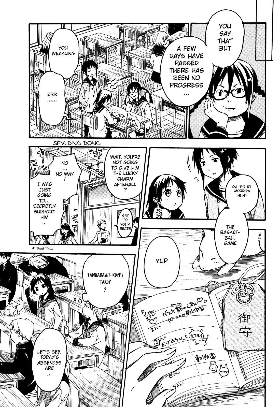 Inari, Konkon, Koi Iroha Chapter 3 page 11 - Chapter 3