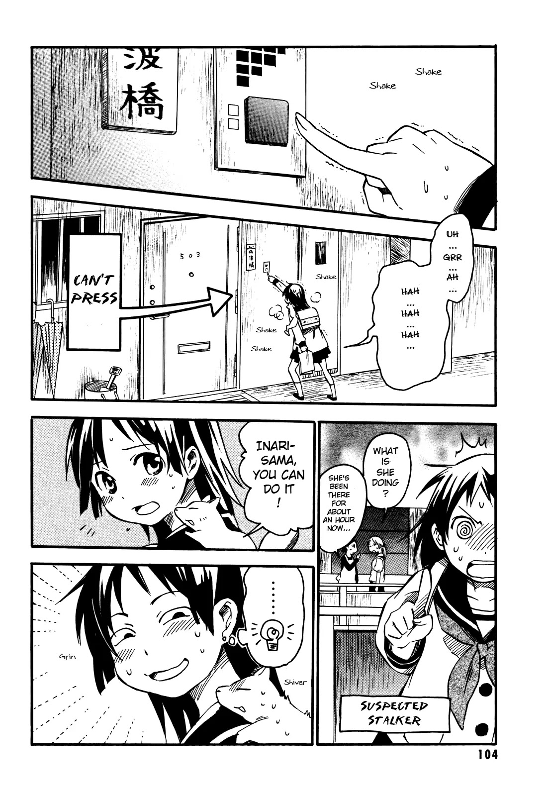 Inari, Konkon, Koi Iroha Chapter 3 page 16 - Chapter 3