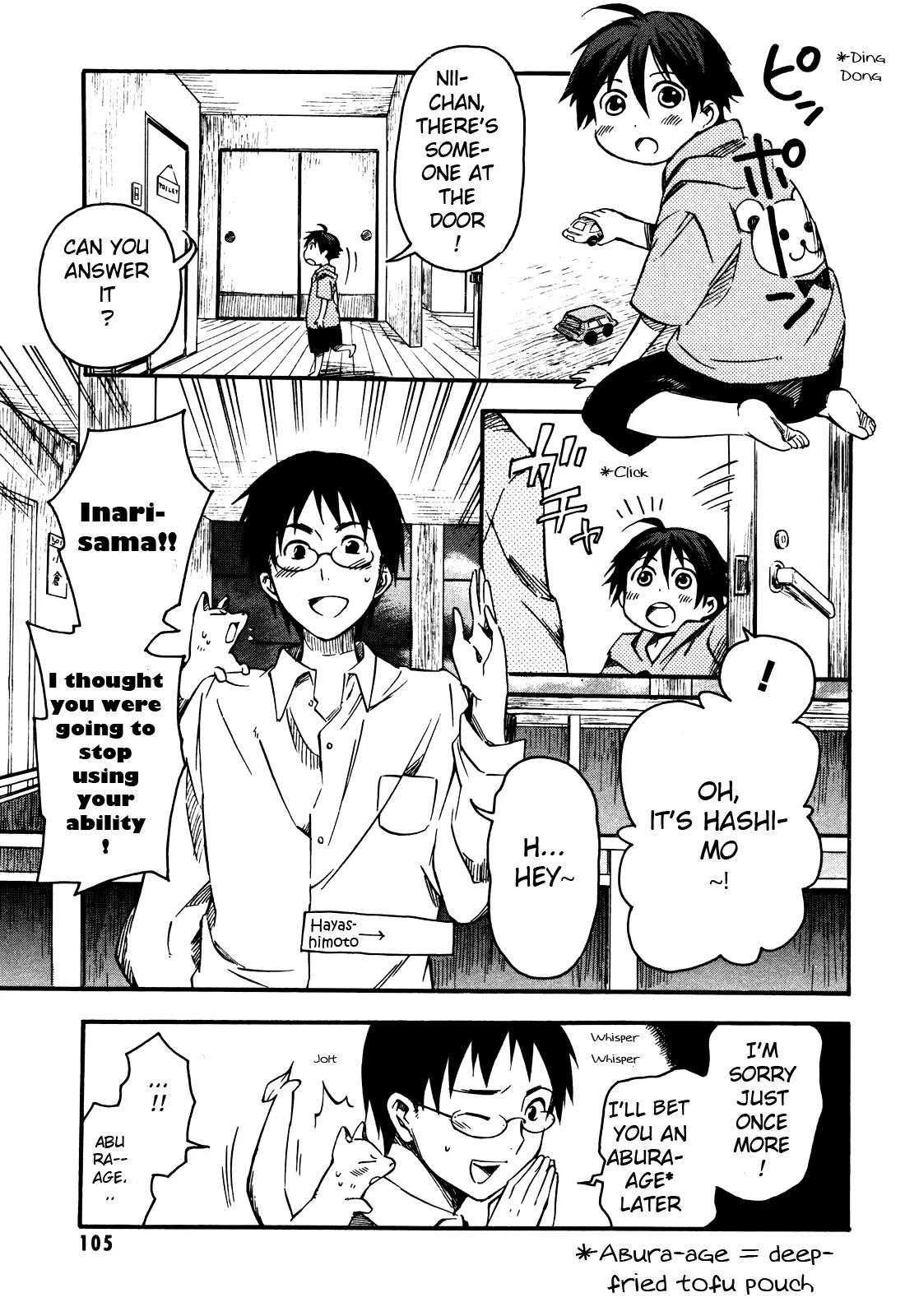 Inari, Konkon, Koi Iroha Chapter 3 page 17 - Chapter 3