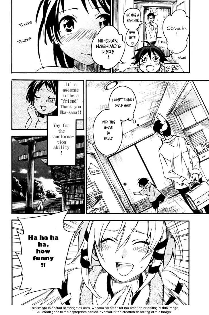 Inari, Konkon, Koi Iroha Chapter 3 page 18 - Chapter 3