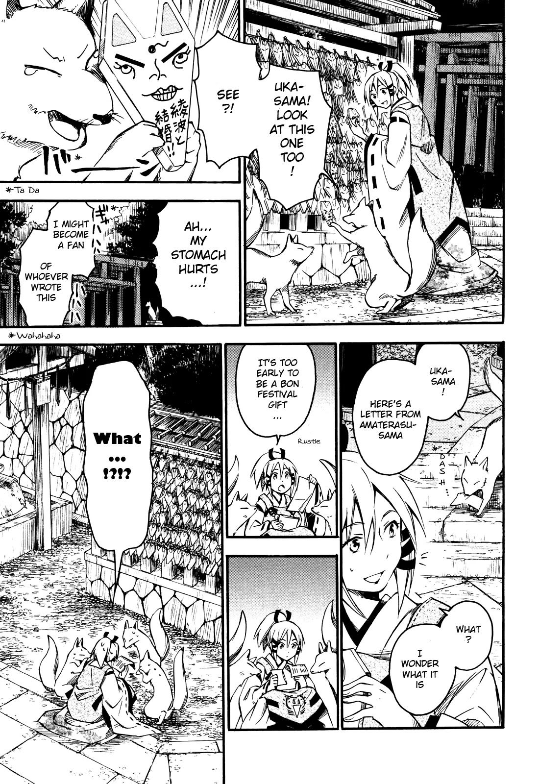 Inari, Konkon, Koi Iroha Chapter 3 page 19 - Chapter 3