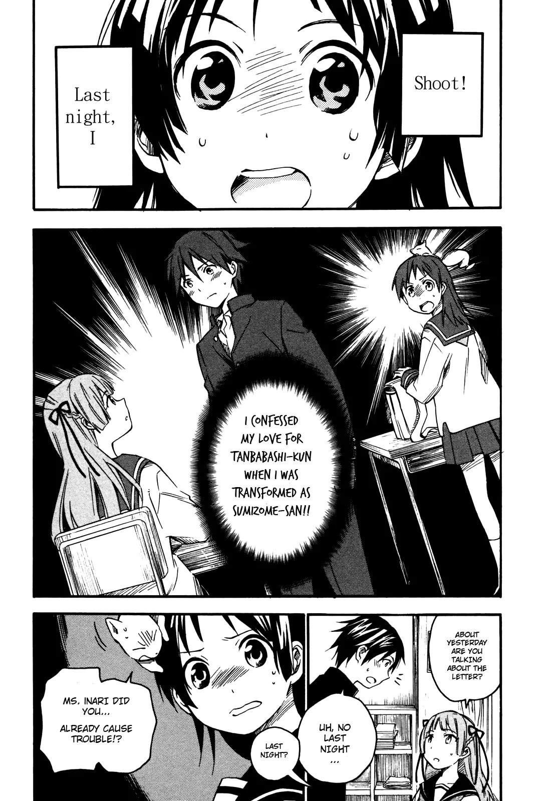 Inari, Konkon, Koi Iroha Chapter 3 page 2 - Chapter 3