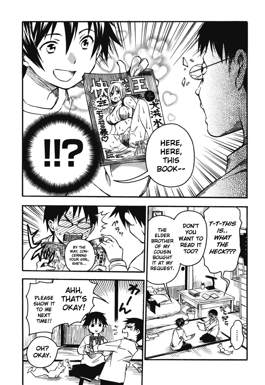 Inari, Konkon, Koi Iroha Chapter 3 page 21 - Chapter 3