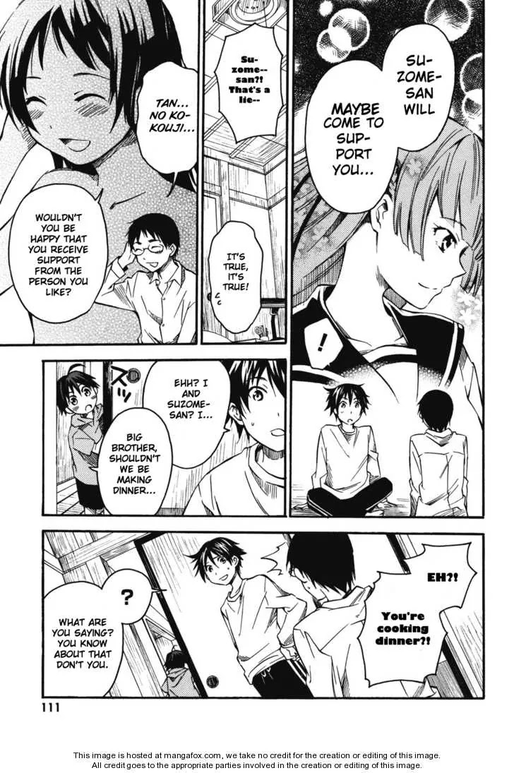 Inari, Konkon, Koi Iroha Chapter 3 page 23 - Chapter 3