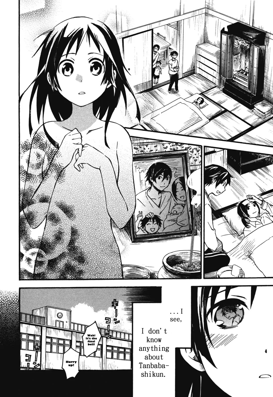 Inari, Konkon, Koi Iroha Chapter 3 page 24 - Chapter 3