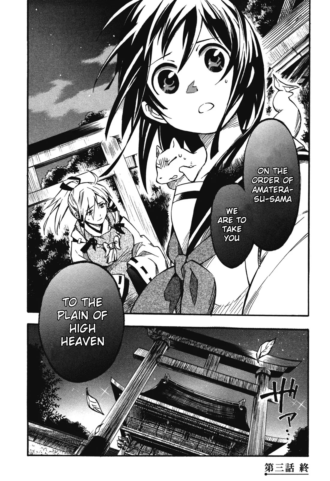 Inari, Konkon, Koi Iroha Chapter 3 page 31 - Chapter 3