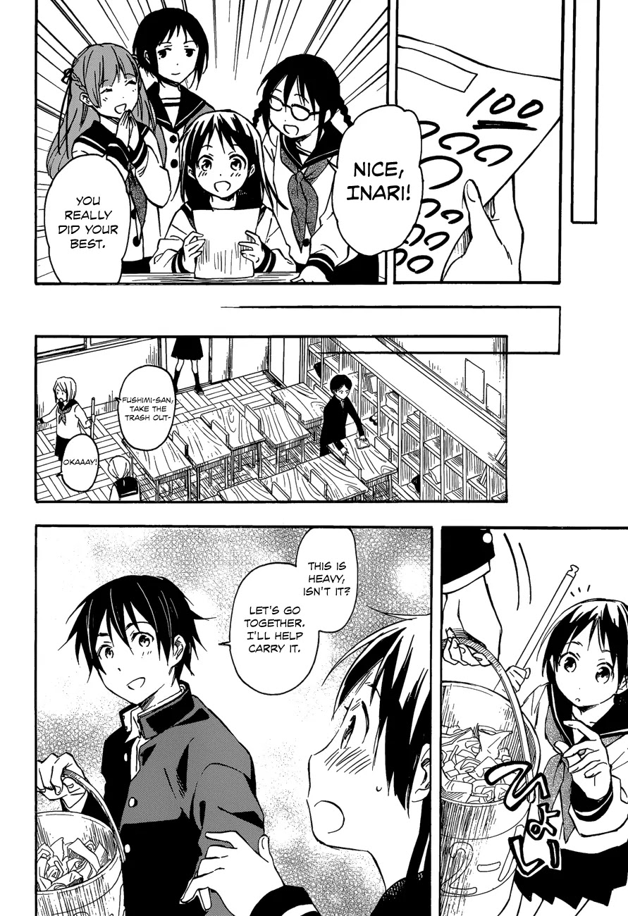 Inari, Konkon, Koi Iroha Chapter 30 page 15 - Chapter 30