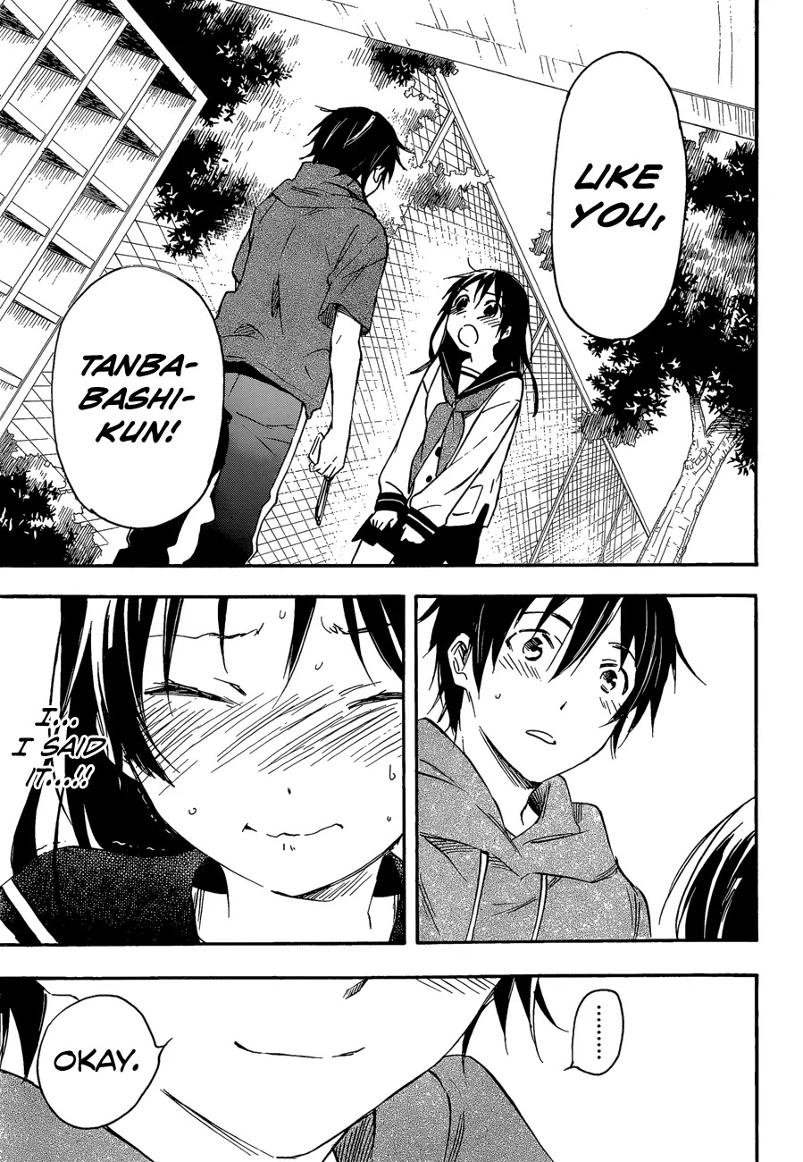 Inari, Konkon, Koi Iroha Chapter 30 page 18 - Chapter 30