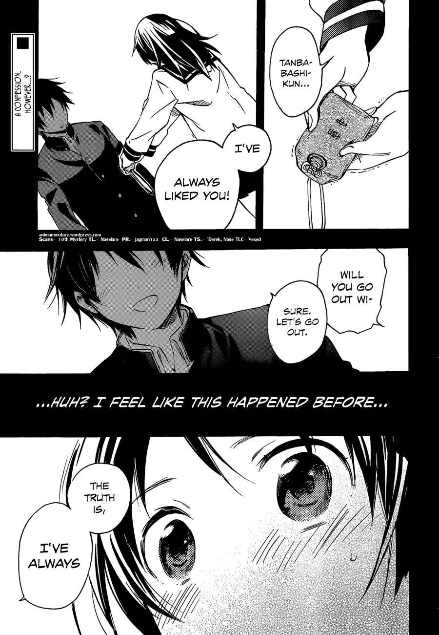 Inari, Konkon, Koi Iroha Chapter 30 page 2 - Chapter 30