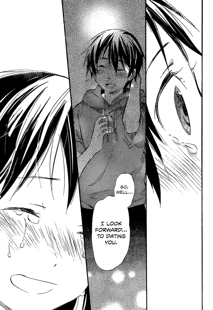 Inari, Konkon, Koi Iroha Chapter 30 page 20 - Chapter 30