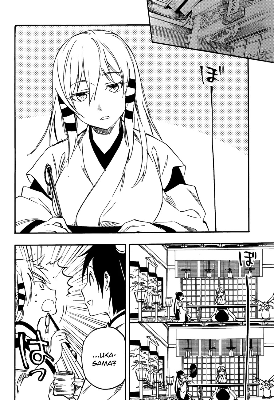 Inari, Konkon, Koi Iroha Chapter 30 page 21 - Chapter 30