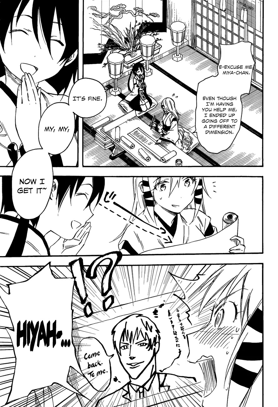 Inari, Konkon, Koi Iroha Chapter 30 page 22 - Chapter 30