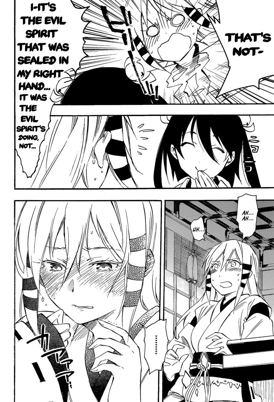 Inari, Konkon, Koi Iroha Chapter 30 page 23 - Chapter 30