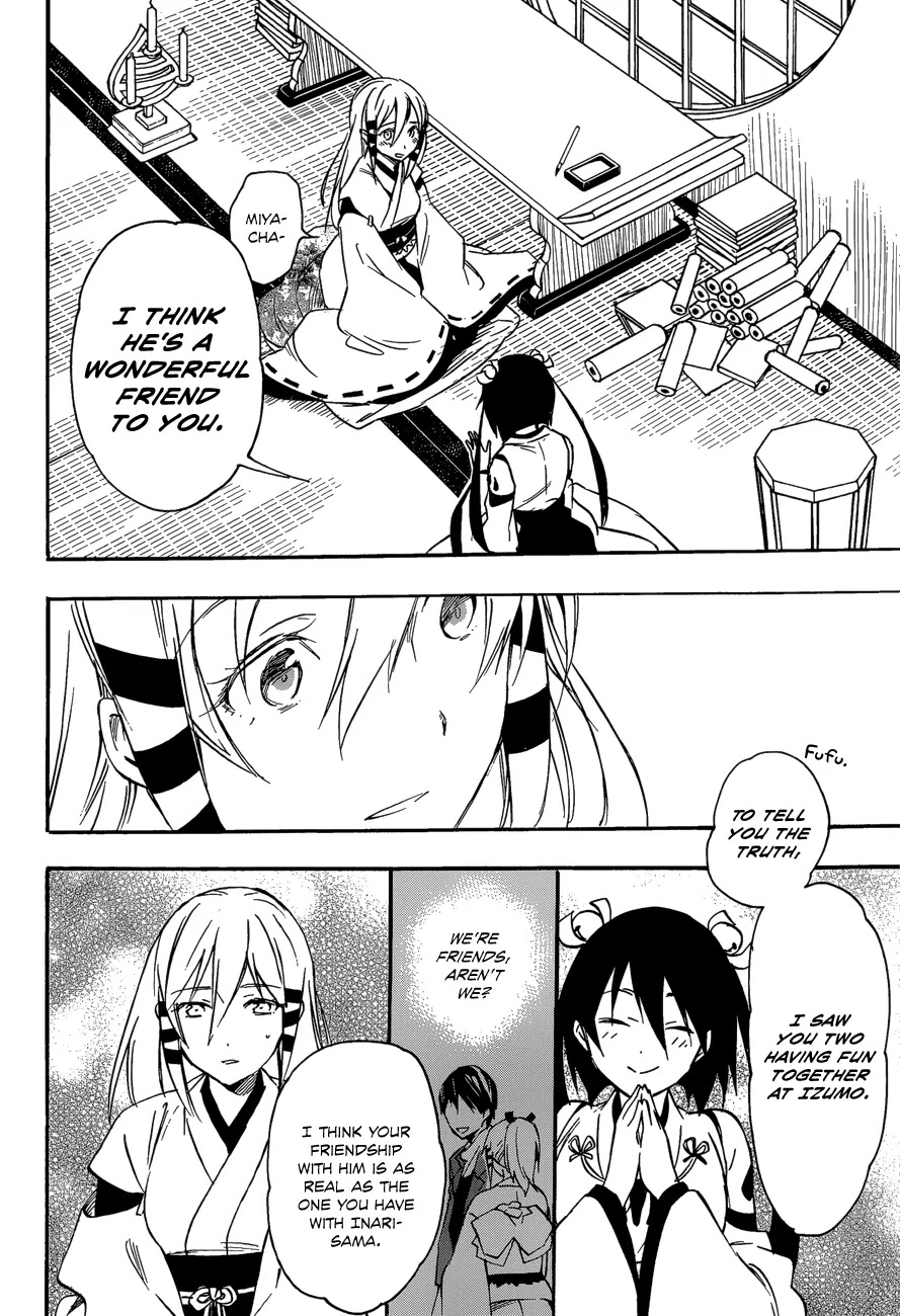 Inari, Konkon, Koi Iroha Chapter 30 page 25 - Chapter 30