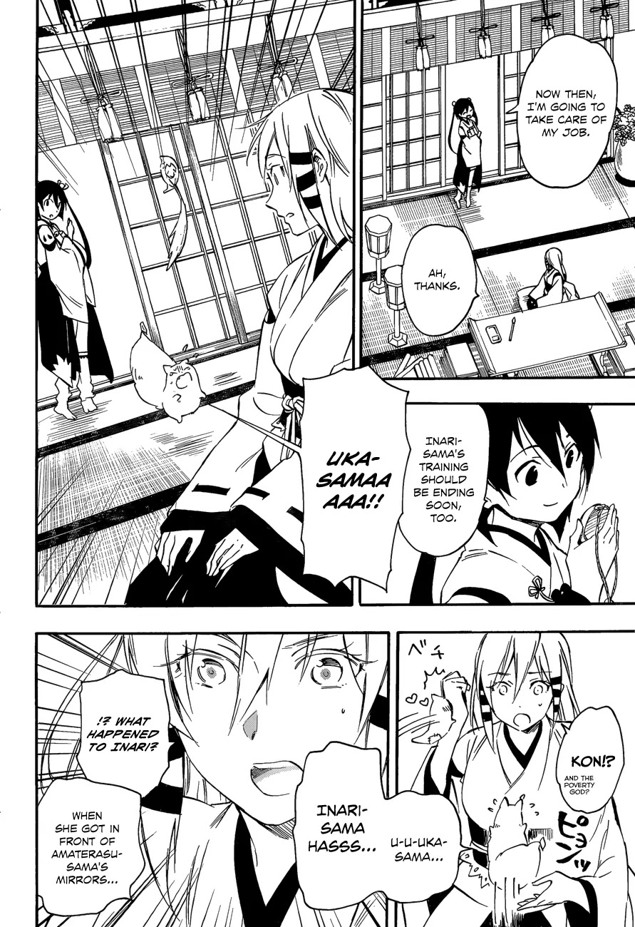 Inari, Konkon, Koi Iroha Chapter 30 page 27 - Chapter 30