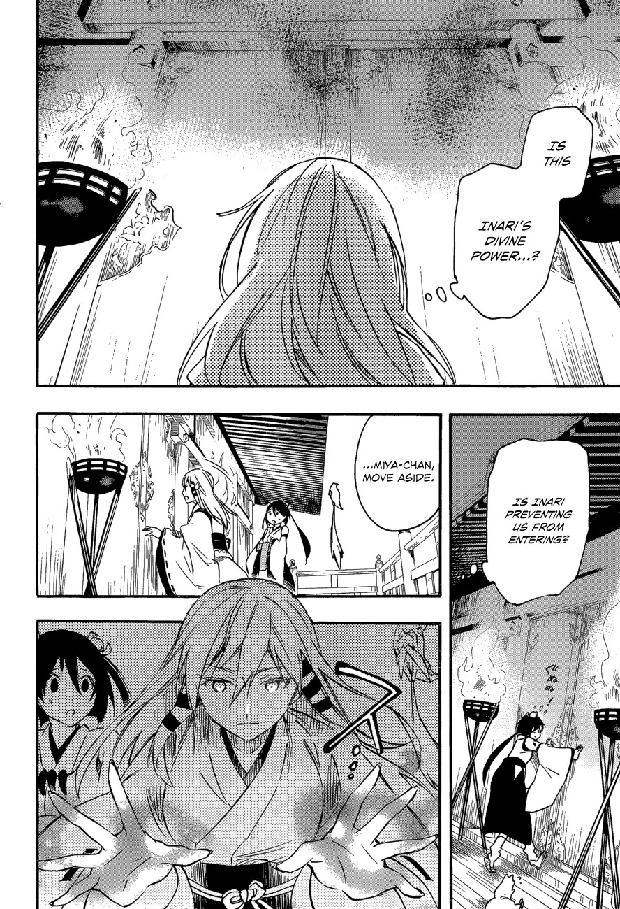 Inari, Konkon, Koi Iroha Chapter 30 page 29 - Chapter 30