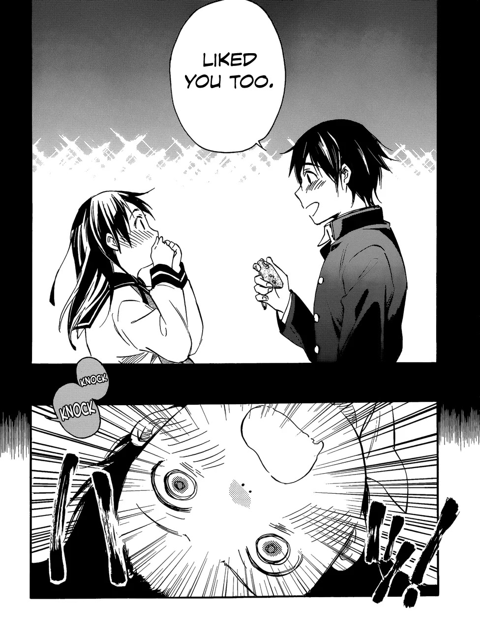 Inari, Konkon, Koi Iroha Chapter 30 page 3 - Chapter 30