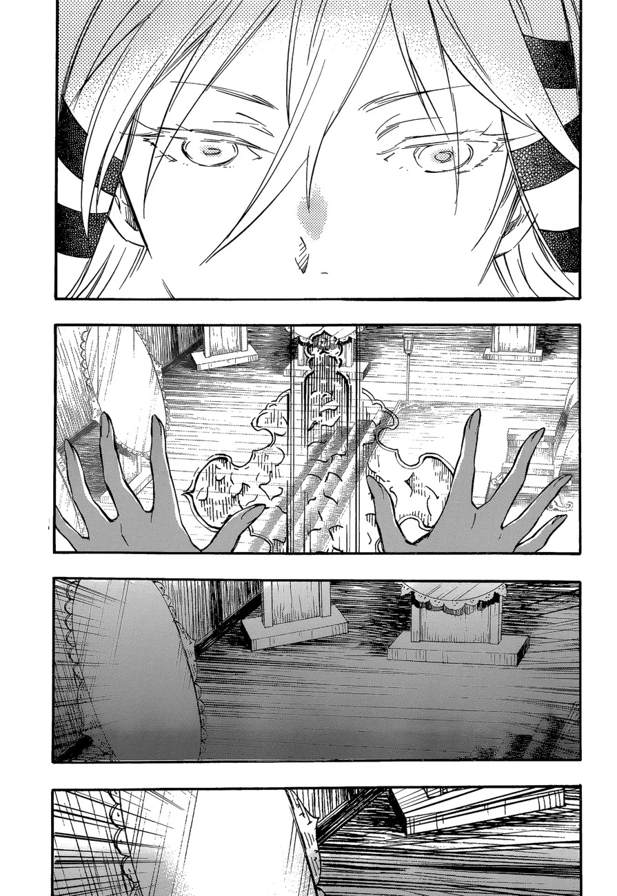 Inari, Konkon, Koi Iroha Chapter 30 page 30 - Chapter 30
