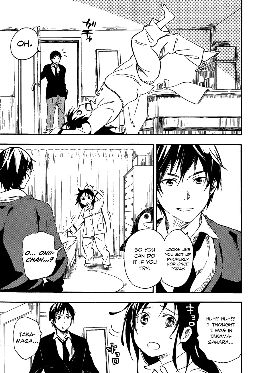 Inari, Konkon, Koi Iroha Chapter 30 page 4 - Chapter 30