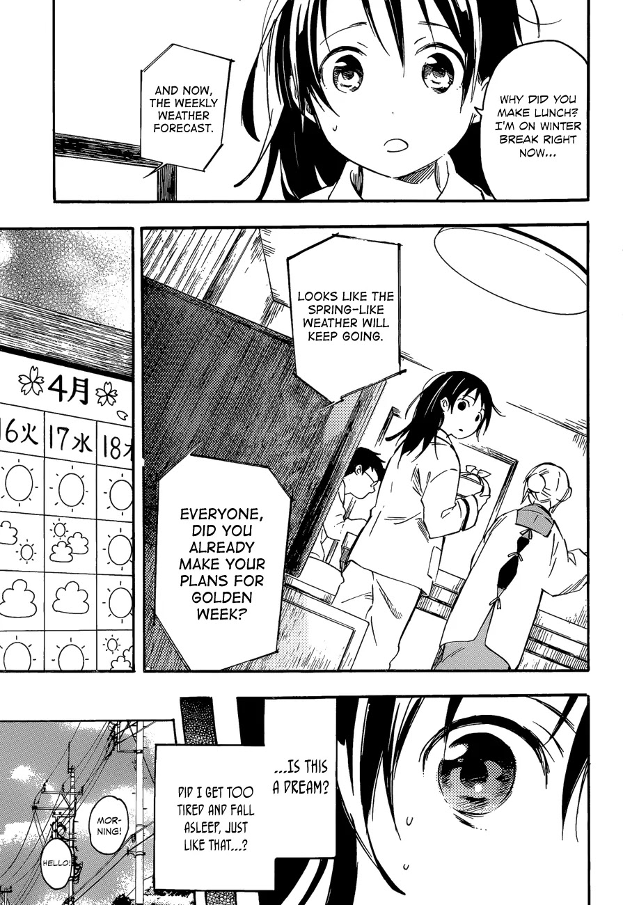 Inari, Konkon, Koi Iroha Chapter 30 page 6 - Chapter 30