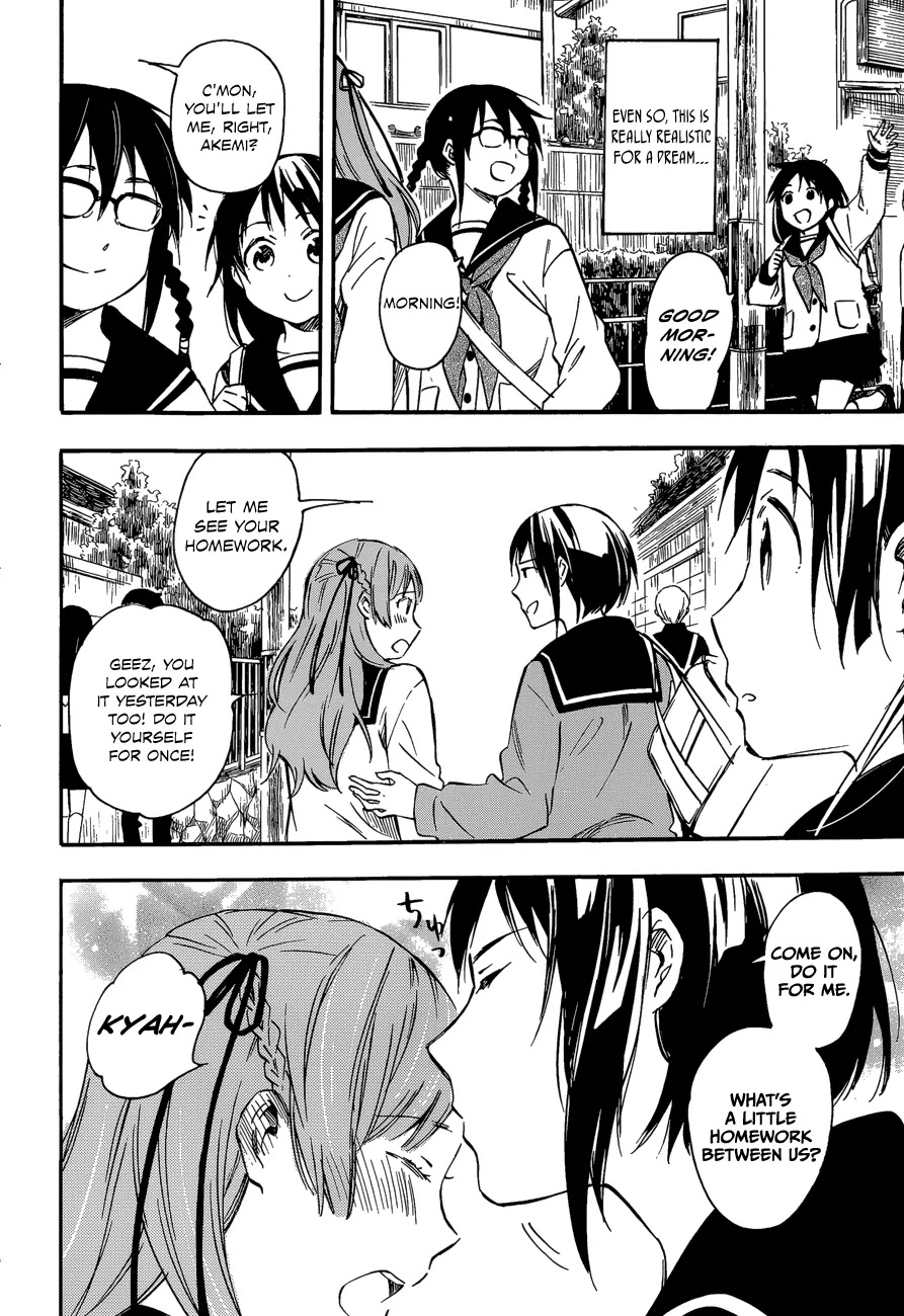 Inari, Konkon, Koi Iroha Chapter 30 page 7 - Chapter 30
