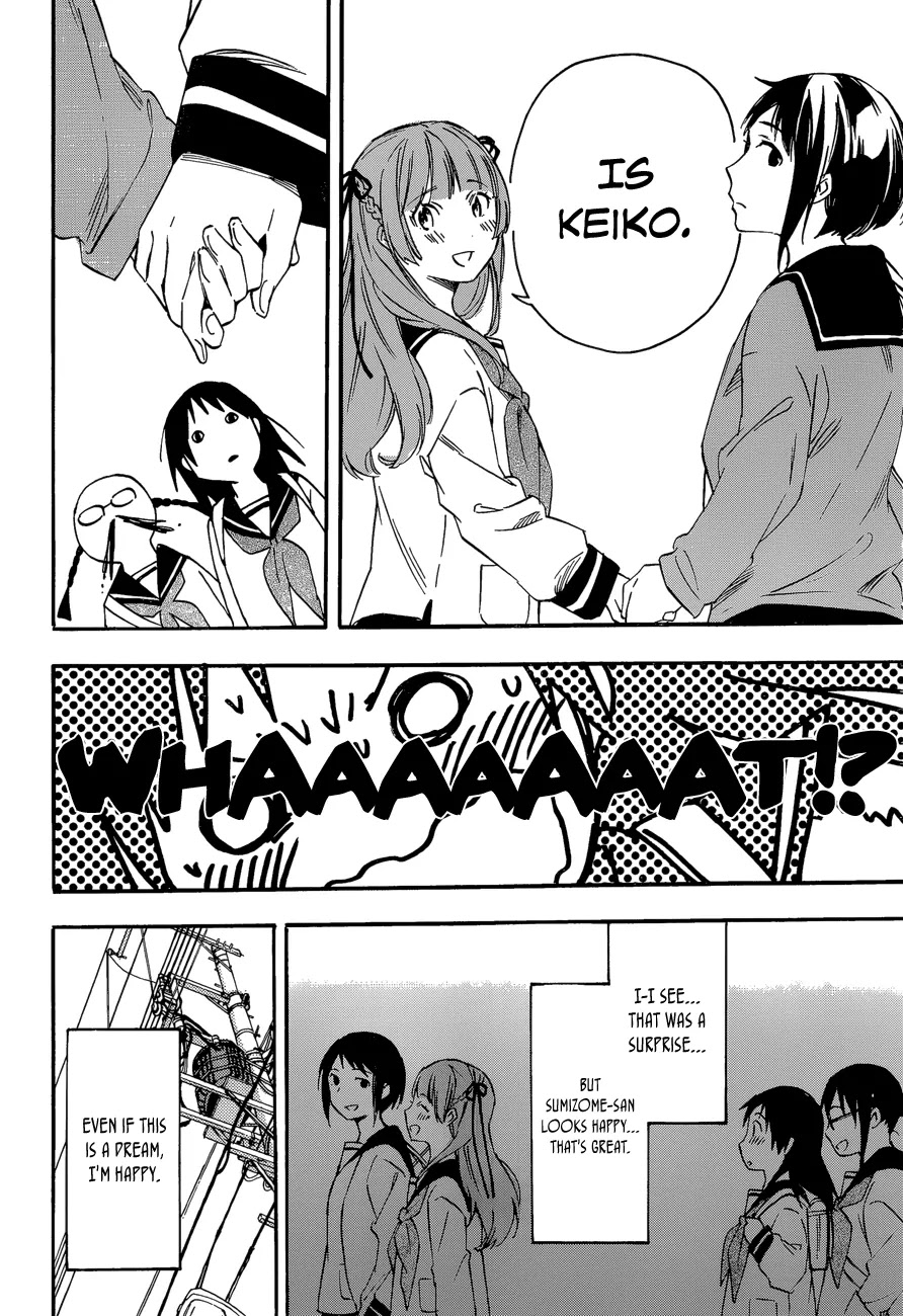 Inari, Konkon, Koi Iroha Chapter 30 page 9 - Chapter 30